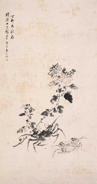 余省 菊蟹图轴 立轴